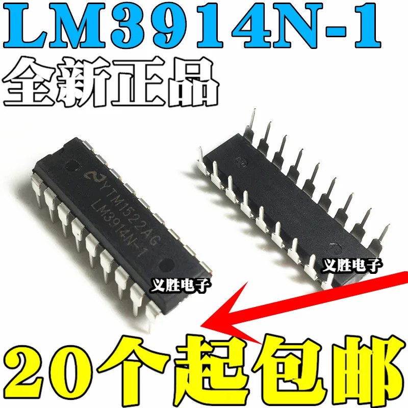 LM3914 LM3914N LM3914N-1 Display LED Driver PDIP18 100% new ROHS good Quatliy Warranty Distributor Free Ship  10PCS/LOT