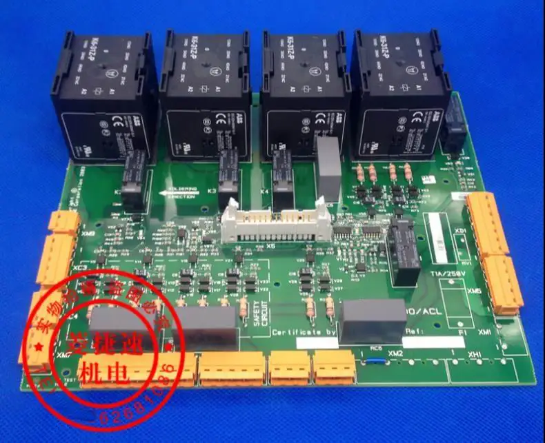 

Kone печатная плата лифта KM713160G02 713163H06 LCE230 ADO Новый и оригинальный