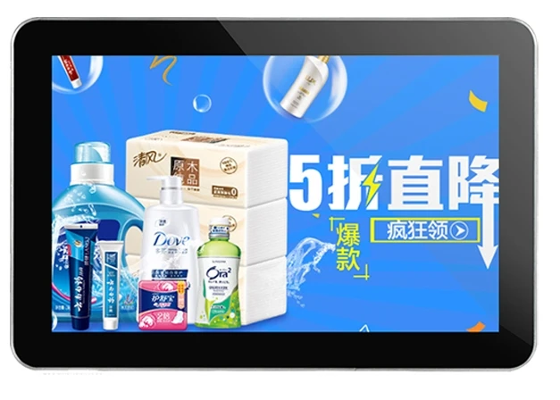 Led Lcd Tft Hd 1080P Display Android Os Draadloze Netwerk Ad Digitale Reclame Screen Monitor