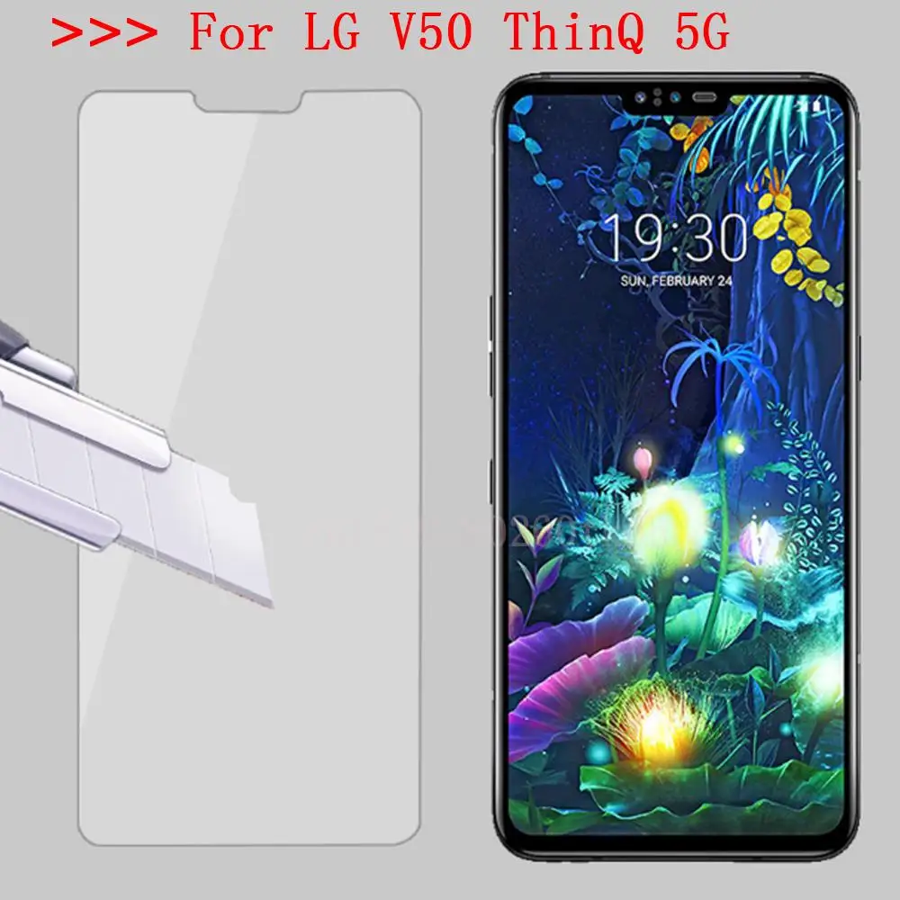 V50 Thinq 5G Temper… - image