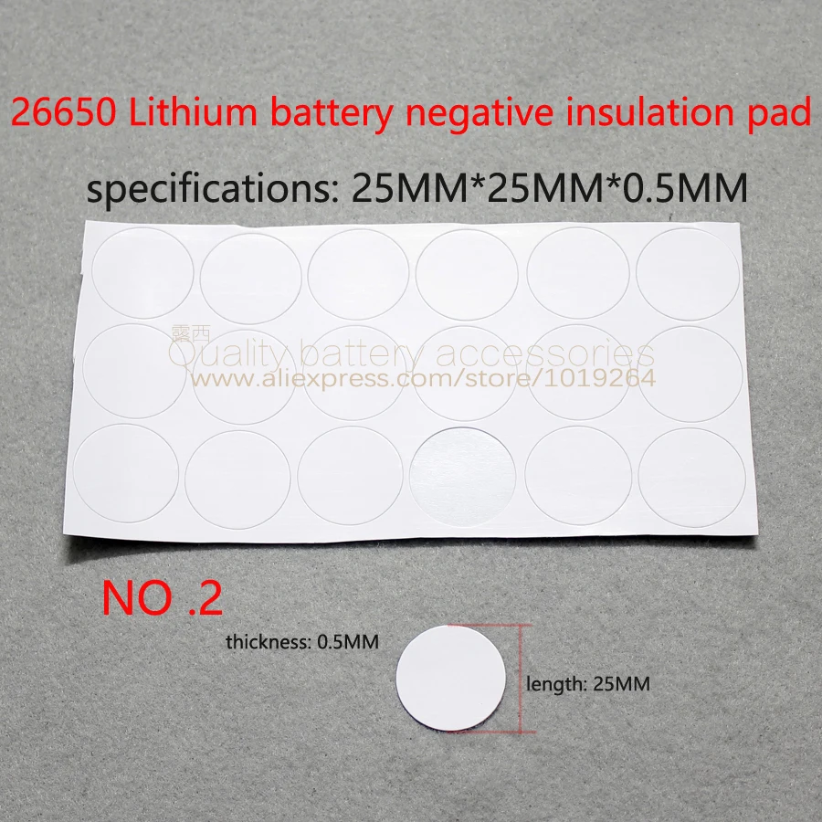 Section 1 26650 lithium battery cathode flat insulation gasket section 1 26650 lithium battery cathode insulating spacer group