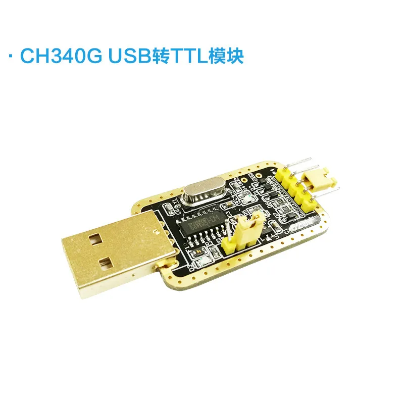 Light Sensor BH1750 Digital Light Intensity โมดูล Serial พอร์ตแสงตรวจจับแสงรีเลย์