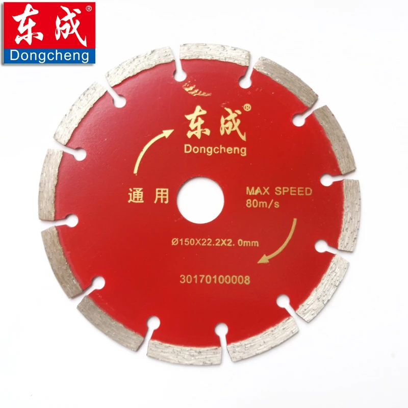 DongCheng-disco de diamante, 150mm, 6\