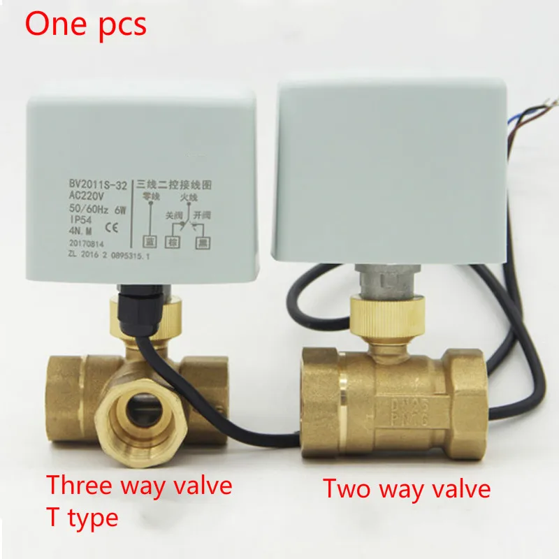 Brass 3 Way  2 Way 220V Motorized Ball Valve T Type Electrical Valve DN15-DN50