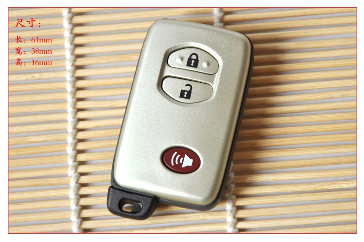 

Keyless Entry 2+1 Buttons Smart Card Remote Key Shell Case For Toyota Crown Corolla RAV4 Camry Key Fob Cover