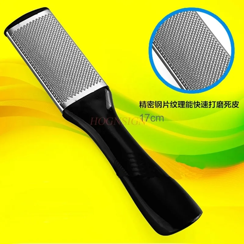 باديكير سكين غسل القدم حجر فرك فرشاة القدم إلى الجلد الميت تخطيط مجموعة أدوات قديمة بيع