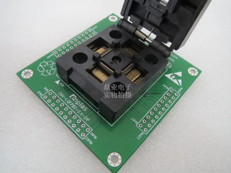 FPQ-80-0.4-01 LQFP80/DIP ENPLAS spacing 0.4mm  IC Burning seat Adapter testing seat Test Socket test bench in stock free ship