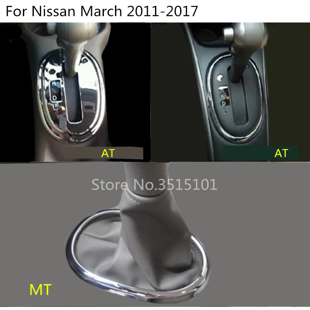 Car Styling Stick Middle Shift Stall Paddle Cup Lamp Frame Trim AT/MT 1PCs For Nissan March 2011 2012 2013 2014 2015 2016 2017