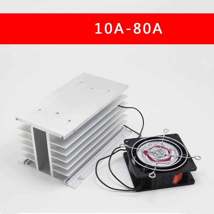 150*100*80 mm 80A three phase solid state relay SSR aluminum heat sink radiator with 220VAC fan and protective cover