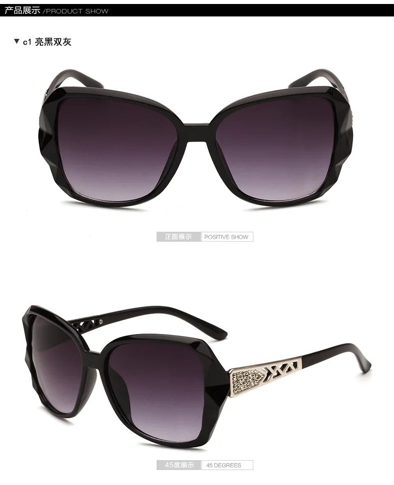 Fashion Square Sonnenbrille Frauen Luxus Marke Große Lila Sonnenbrille Weibliche Spiegel Shades Damen Oculos De Sol Feminino – Detail 5
