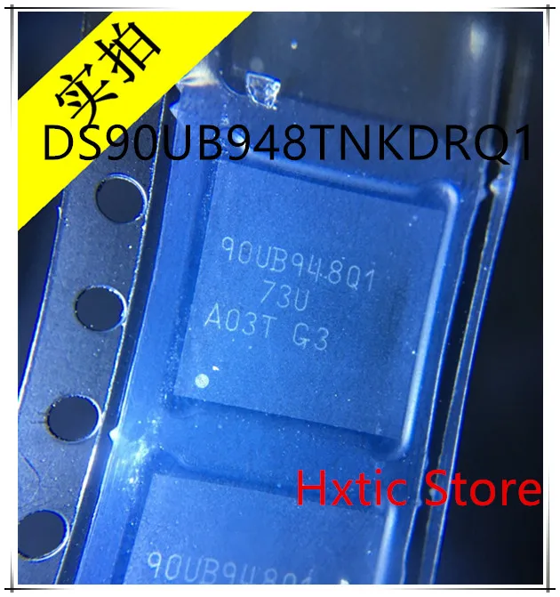 

NEW 10PCS/LOT DS90UB948TNKDRQ1 DS90UB948 90UB948Q1 WQFN-64 IC