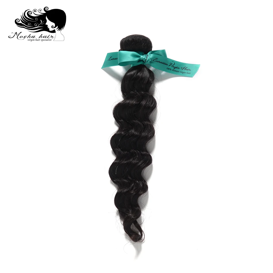 

Mocha Hair 10A European Virgin Hair Loose Wave 12"-28" 100% Human Unprocessed Hair Weft Natural Color