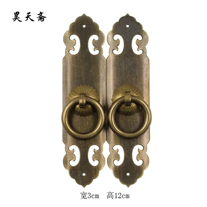 [] Copper door Haotian vegetarian Chinese antique door handle antique handle HTC-267 Classical Handle