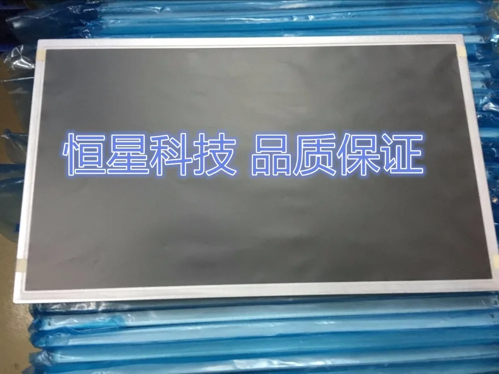 V156B2-L02 LCD-Display