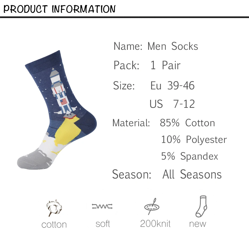 New Hiphop Cotton Men\'s Socks Harajuku Happy Funny Poop Pills Alien Comb Dress Socks for Male Wedding Christmas Gift