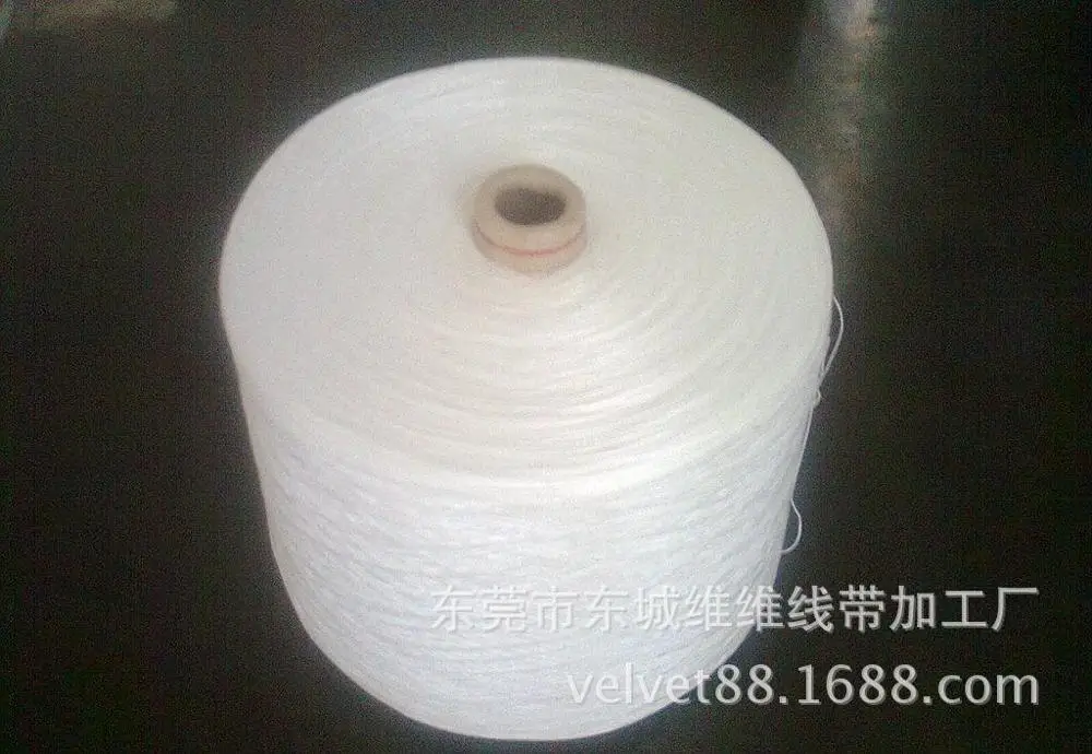 Factory direct price sewing thread white tie bag sealing seam