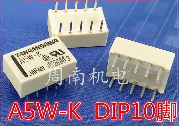 

ГОРЯЧАЯ НОВОЕ реле A5W-K A5WK A5W 5VDC DIP10