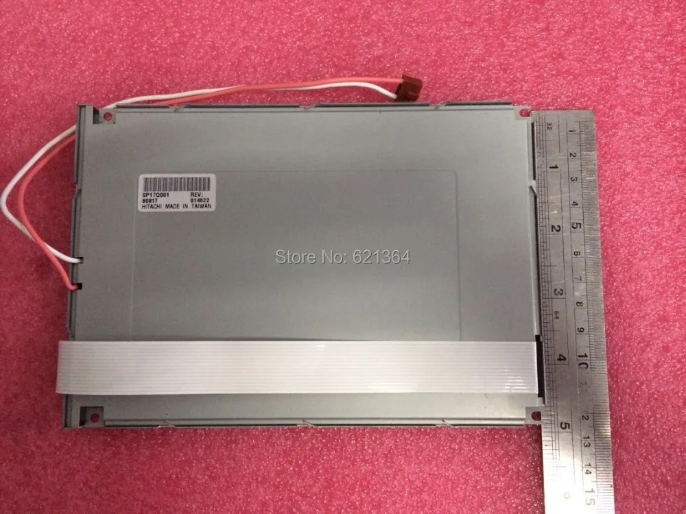 

SP17Q001 professional lcd screen sales for industrial screen