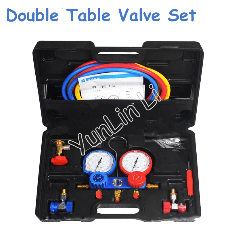 

Double Table Valve Set Automobile Air Conditioner Plus Fluoridated Sleeve R134A Cold Media Fluoride Tool YS-018