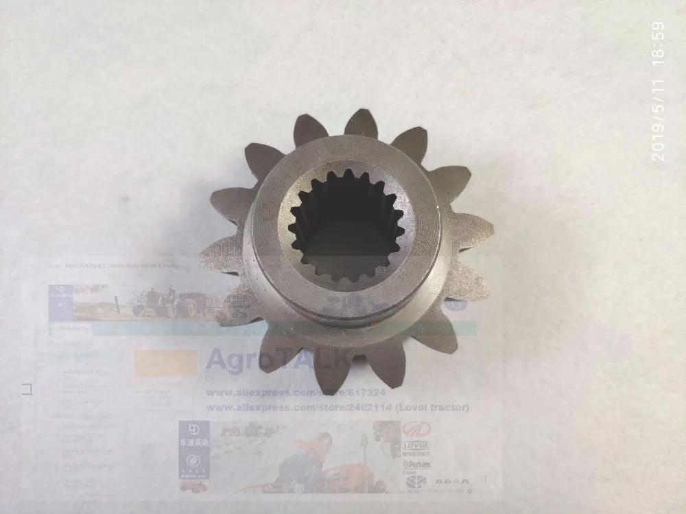 Pinion เกียร์ 14 ฟันสำหรับ Jinma JM304 รถแทรกเตอร์,หมายเลขชิ้นส่วน: 304.31.167