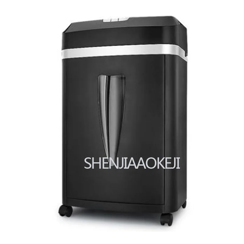 electric  shredder Business office home Mute electric High Power Broken needle card Broken disc shredder 220V 300W