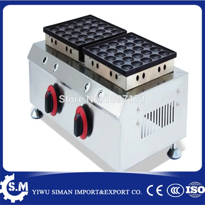 Electric Double plate 50 hole small muffin machine muffin machine small muffin furnace Tongluo burn machine