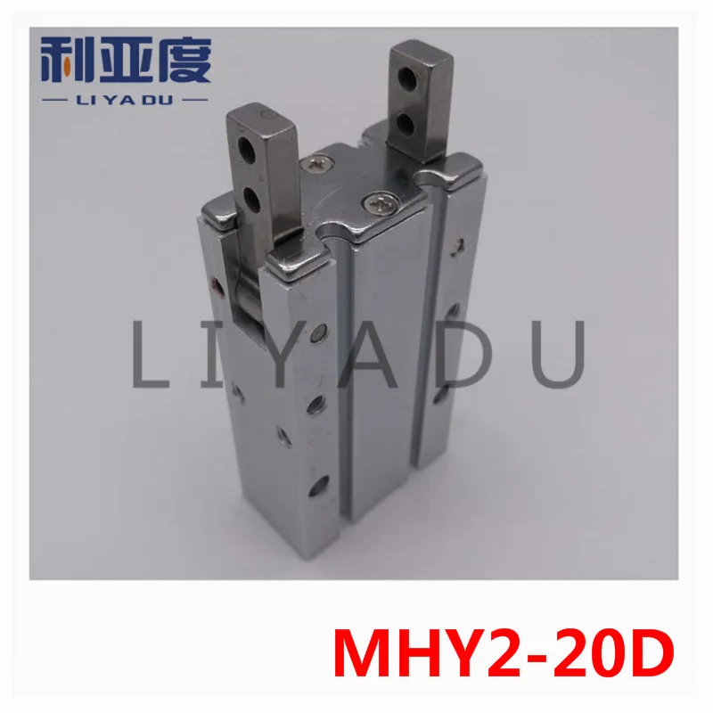 MHY2-20D SMC finger air cylinder gas claw Double Acting Pneumatic finger Y type 180 degree pivot opening and closing MHY2-20D2