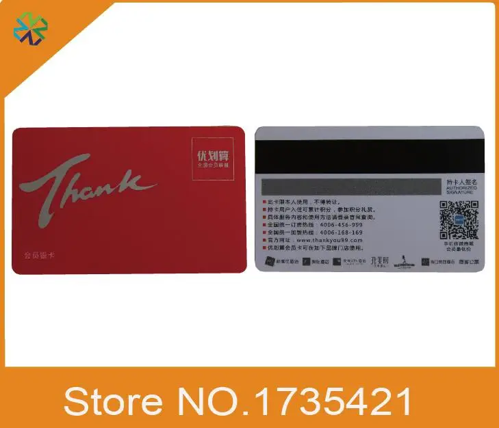 (2000pcs/lot)hole punched custom glossy plastic business card name card printing,both side print with magnetic strip