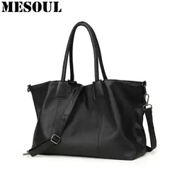 Fashion Large Handbag Women Soft Genuine Leather Shoulder Bags Luxury Simple design Composite Bag Female Casual Shopping Tote