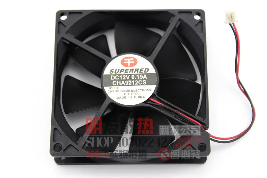 9cm silent fan 9025 oil shaft cooling fan 12V 0.19A CHA9212CS 2 lines