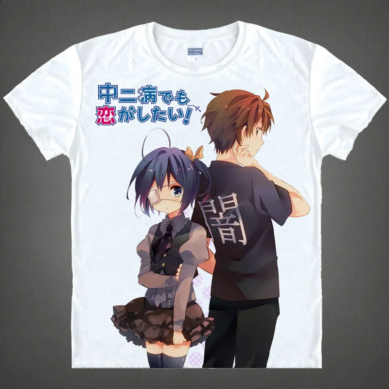 Coolprint Anime Shirt Love, Chunibyo & Other Delusions T-Shirts Short Sleeve Togashi Yuuta Rikka Takanashi Cosplay Motivs Shirts