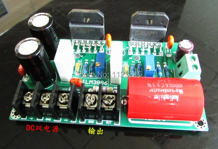 jeff rowland new hifi two parallel btl mold lm3886  2 parallel Jeff Rowland amplifier mono amplifier board  lm3886 amplifier