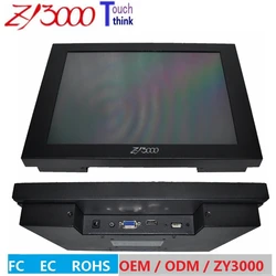 New Stock 17 inch 4:3 1280*1024 Lcd TFT Metal Case Open Frame Resistive Touch Screen Industrial Monitor