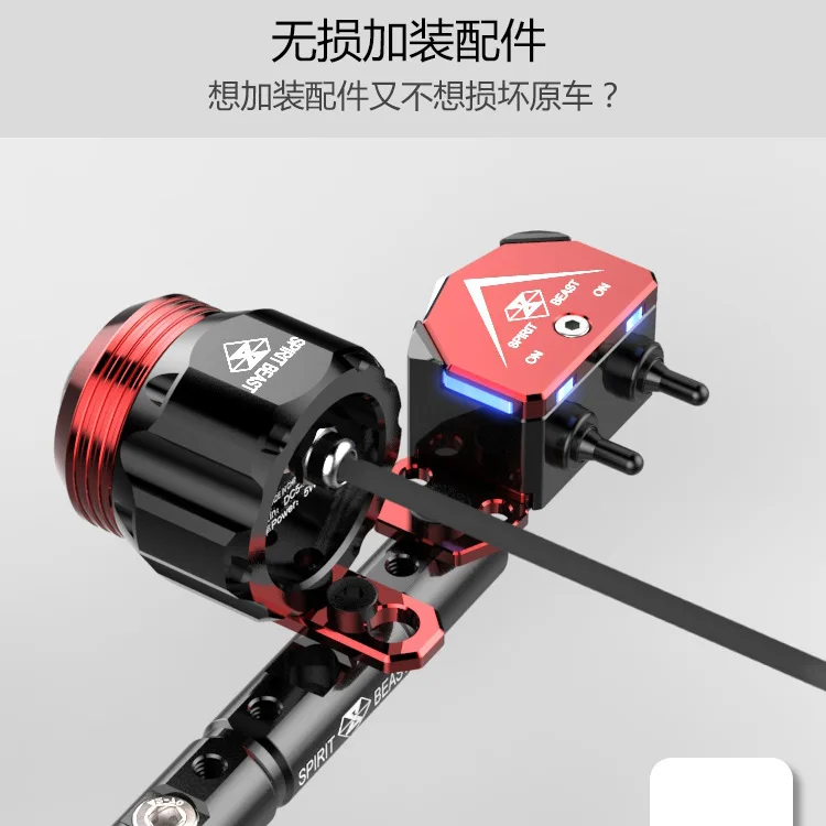 Spirit Beast motorcycle Mirror Multifunction stand modified holder for light/phone