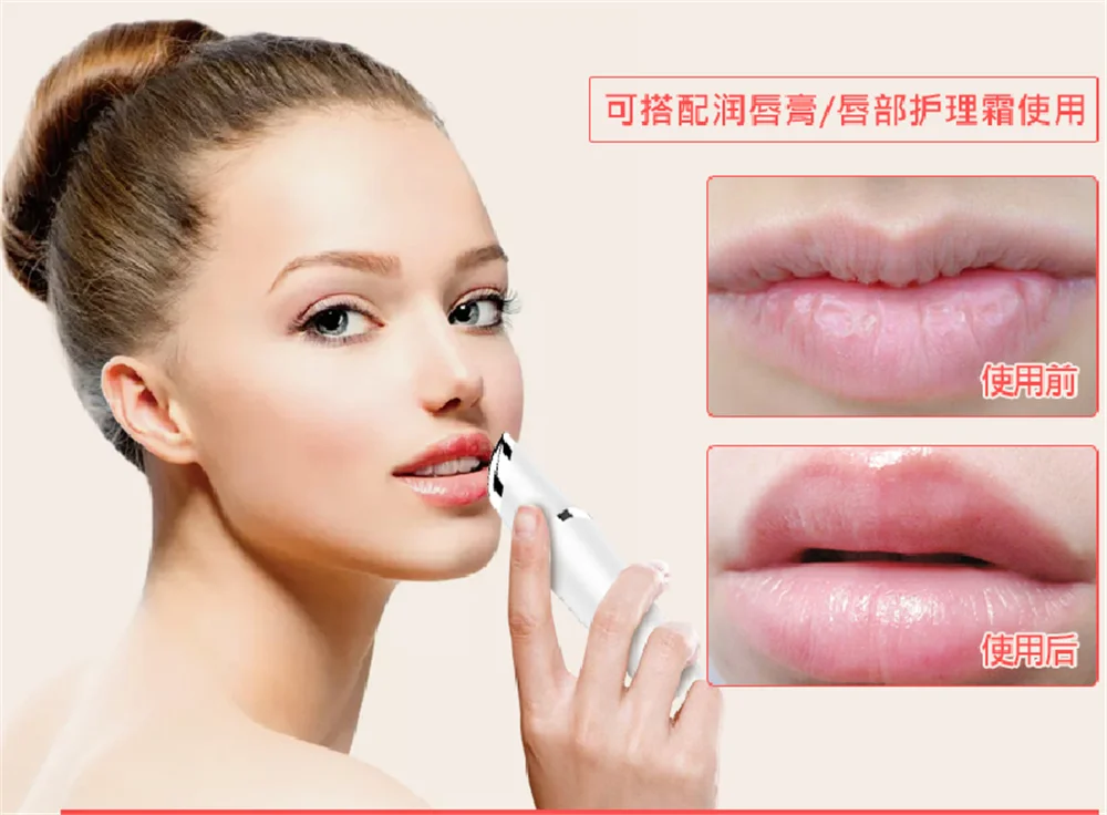 Vibratore ricaricabile Labbra per gli occhi Massaggio Antietà Rughe Cerchio scuro Rimozione Lifting del viso Ringiovanimento Massaggiatore per la cura della pelle