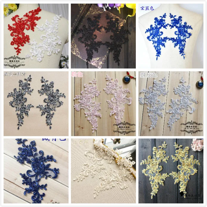 6 Pieces/3 Pairs 25*12.5cm Gold/Black/Pink/Royal Blue Wedding Dresses Lace Applique Accessories Embroidery DIY Sew Lace Fabric