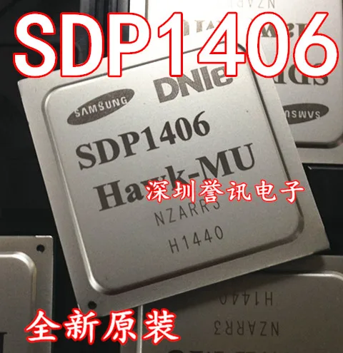 1PCS 100% New SDP1415 BGA Chipset