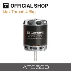 T-MOTOR AT3530 Long Shaft KV580 brushless motor for long range drones fixed wing uav for defence