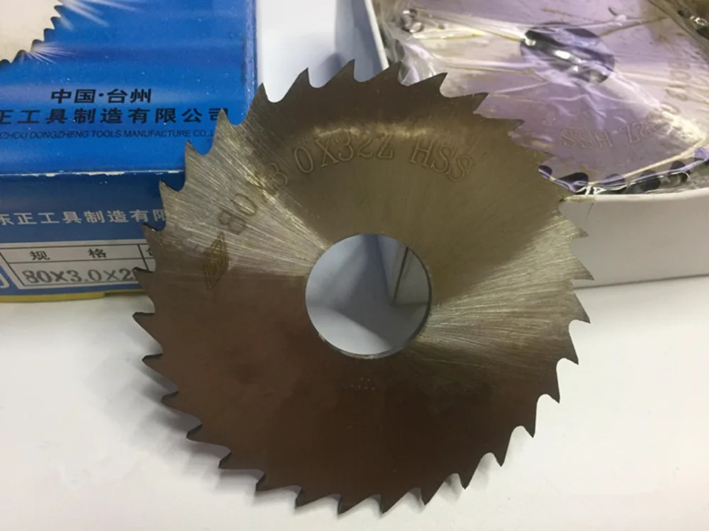 1PC High Speed Steel Milling Cutter 80mm x 0.5/0.6/0.8mm x 22mm x 36Z/60Z/72Z/108Z