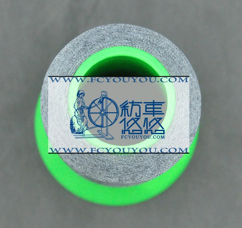 

Antistatic sewing thread manufacturers supply 150D clothing anti-static line