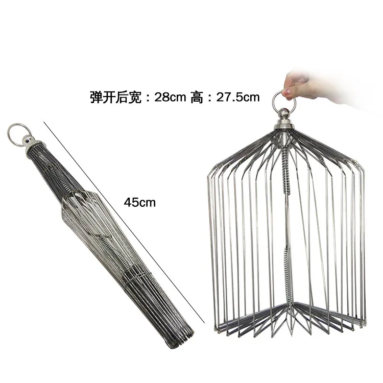 Silver Steel Appearing Bird Cage - Medium Size (Dove Appearing Cage), Magic Tricks,Stage Magic,Accessories,Illusions