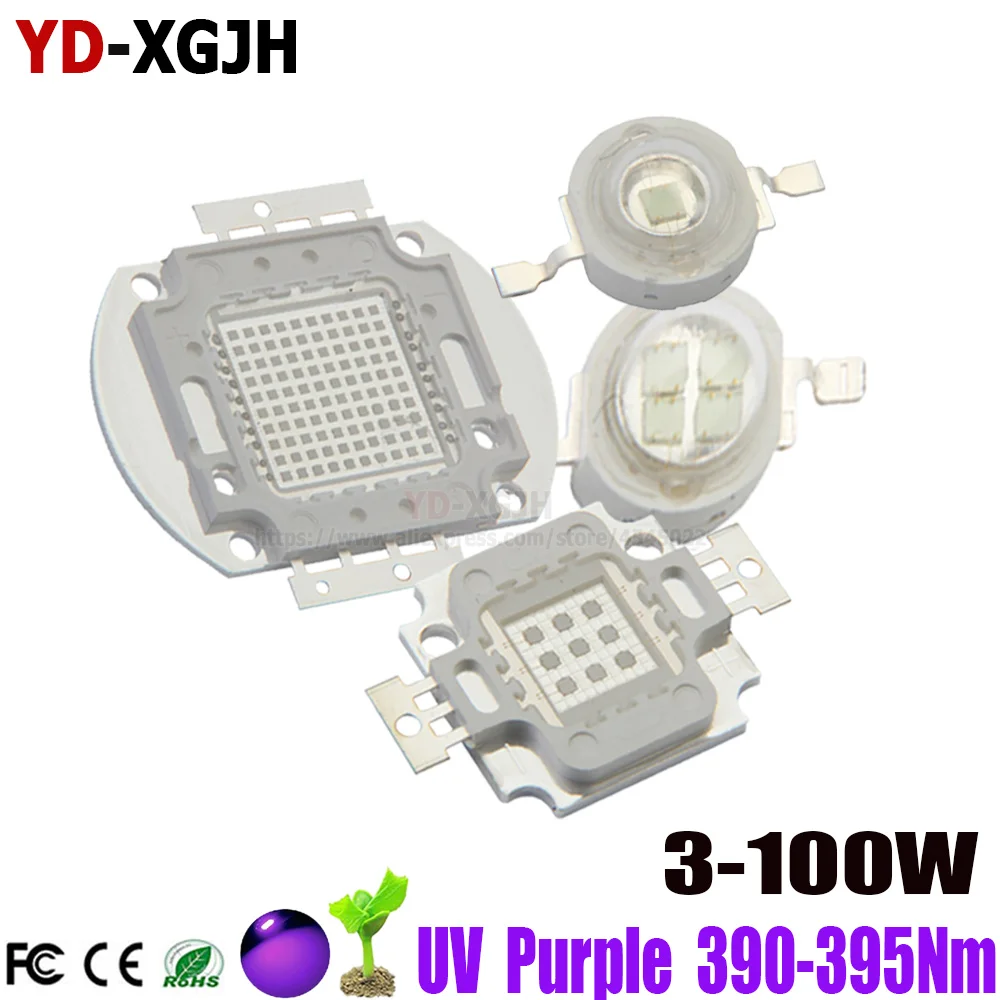 High Power LED 3-100W 365nm 375nm 380nm 385nm 400nm 405nm for Ultraviolet Bulbs Lamp Chips 395nmWorkshop disinfection, nail art