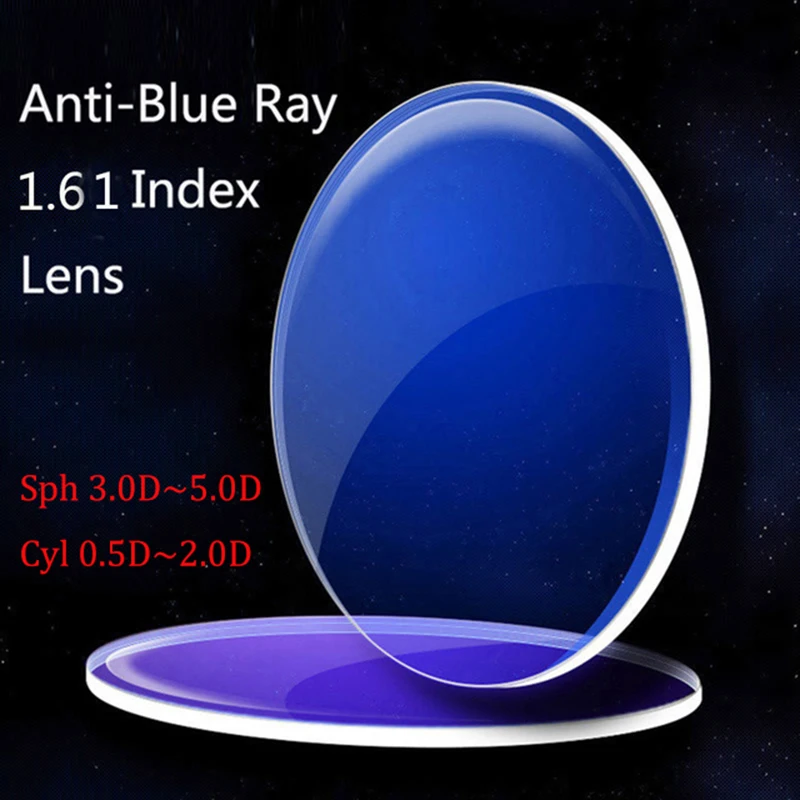 Kirka Anti-Blue Ray Single Vision Lens 1.61 Index Lenses Eye Prescription Lens for Computer Protection Optical Glasses Lenses