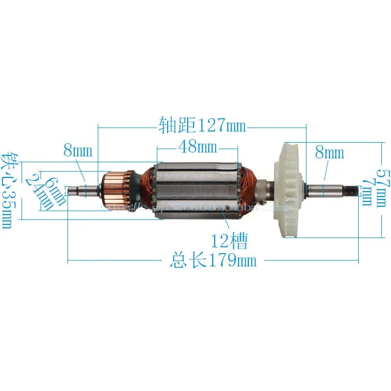 220V/240V Armature Rotor anchor replacement For DeWALT N262659 401702-10 DW803 100 DW810 DW811 Black&Decker 6288 Angle Grinder