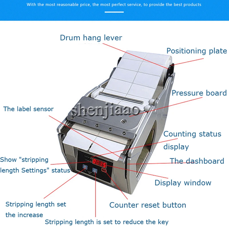 110v/220 v เครื่องจ่ายฉลากปอกอัตโนมัติ Labeler Dispenser 130 มม. / วินาที สูงสุด 250 มม. เส้นเดียม