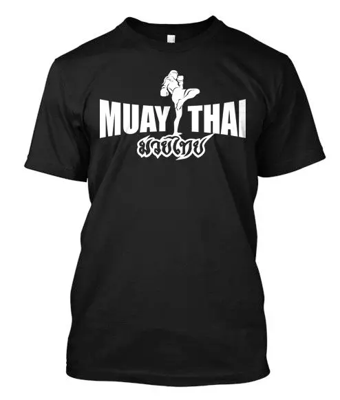 Design T Shirt New Cool Short Sleeve Men T Shirt Muay Thai Boxer - Custom Sleeveless T-Shirt