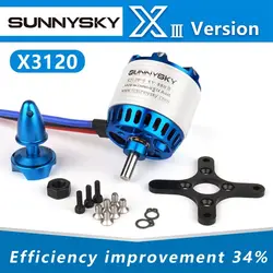 SUNNYSKY X3120-III 585KV 880KV 1025KV Brushless Motor with Original Box for RC Quadcopter Airplanes Fixed Wing Plane