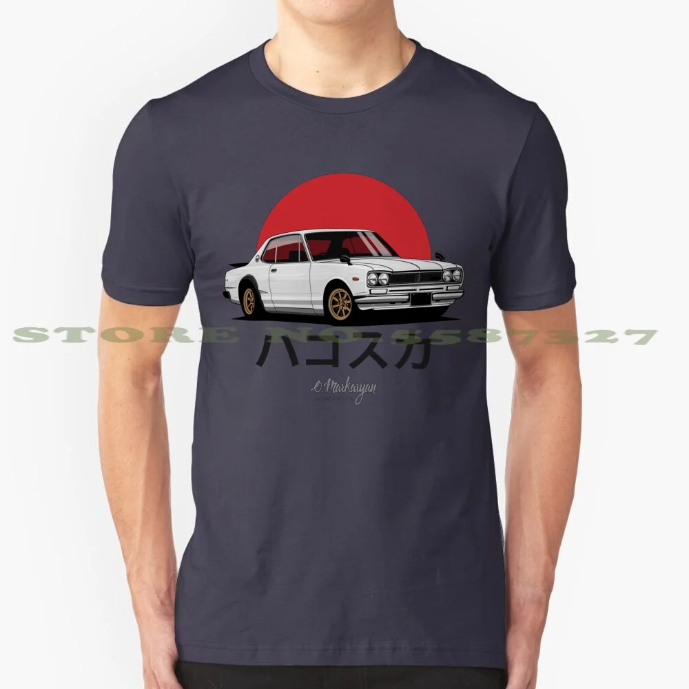 Skyline gt-r hakosuka (weiß) 100% reine baumwolle t-shirt autos motoren automotive fahrzeug automobil sportwagen japan jdm supercar