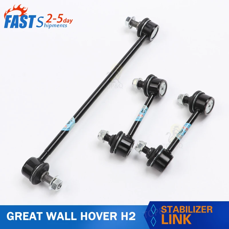 

Lateral stabilizer bar connecting rod is Fit For Great Wall HAVAL H2 car front and rear stabilizer bar connecting rod