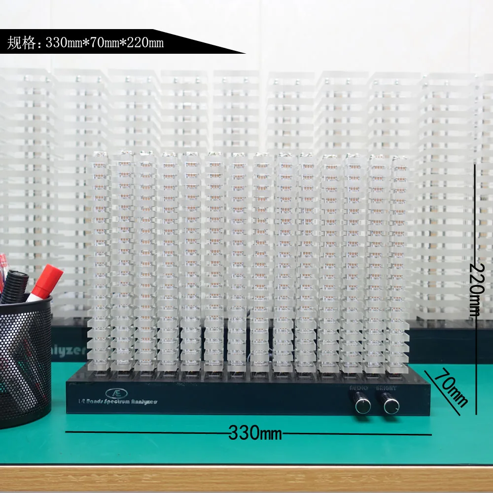 14 قطعة محلل الطيف ، مؤشر مستوى الموسيقى ، ضوء الطيف ، عمود إضاءة LED أكريليك VU